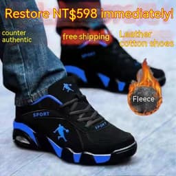 image-Winter Cotton-padded Leather Shoes Male Warm With Velvet Men's High-top Leather Shoes