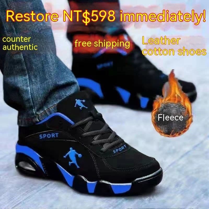 image-Winter Cotton-padded Leather Shoes Male Warm With Velvet Men's High-top Leather Shoes