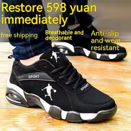 image-Winter Cotton-padded Leather Shoes Male Warm With Velvet Men's High-top Leather Shoes