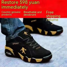 image-Winter Cotton-padded Leather Shoes Male Warm With Velvet Men's High-top Leather Shoes
