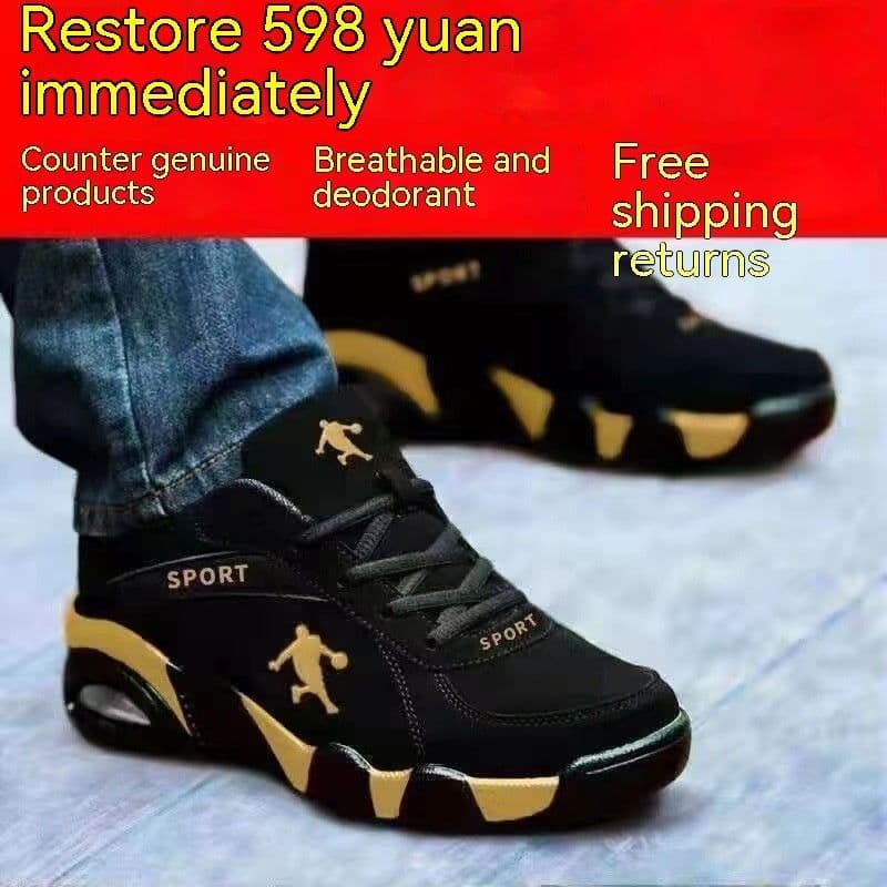 image-Winter Cotton-padded Leather Shoes Male Warm With Velvet Men's High-top Leather Shoes