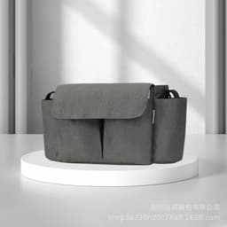 image-Cart Baby Hanging Storage Bag Mummy Oxford
