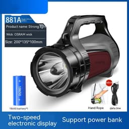 image-Flashlight Outdoor Strong Light LED High-power Patrol Emergency Portable Searchlight