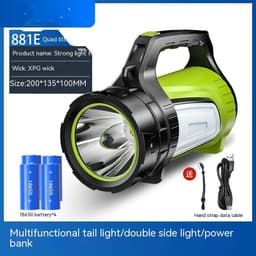 image-Flashlight Outdoor Strong Light LED High-power Patrol Emergency Portable Searchlight