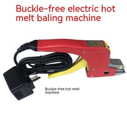 image-Buckle-free Hot Melt Packer Suit Portable And Easy To Operate