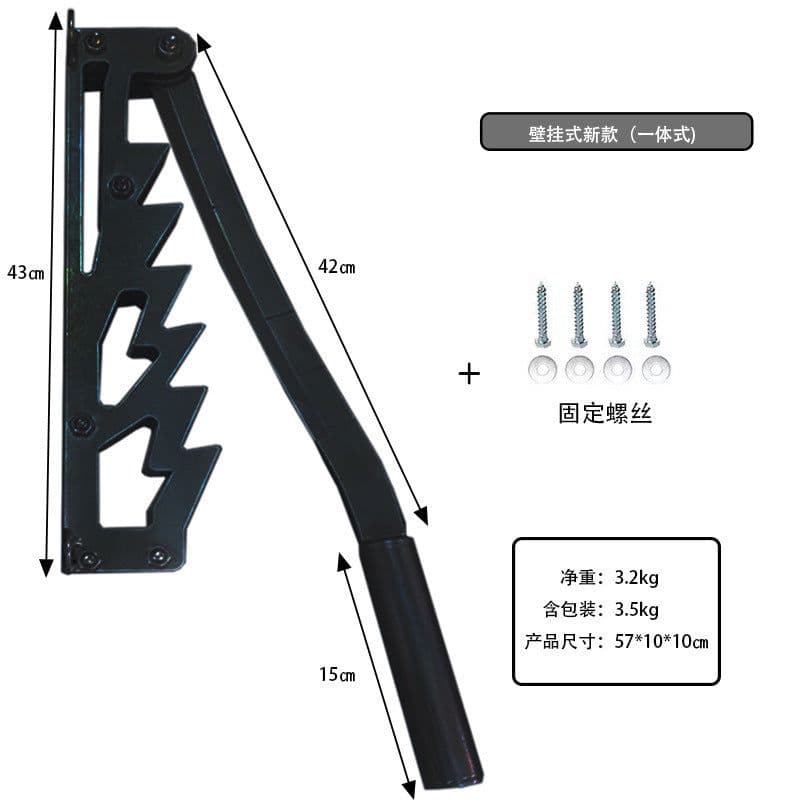 image-Firewood Chopper Hanging Ornaments Firewood Splitter Outdoor Camping Household Safety