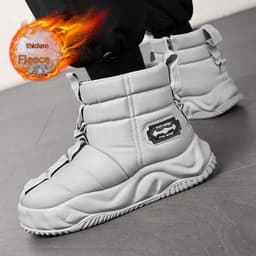 image-High-top Snow Boots Fur Men's Warm Slugged Bottom Cotton Shoes