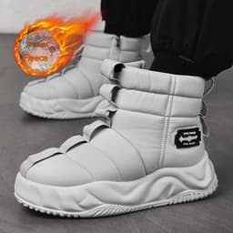 image-High-top Snow Boots Fur Men's Warm Slugged Bottom Cotton Shoes
