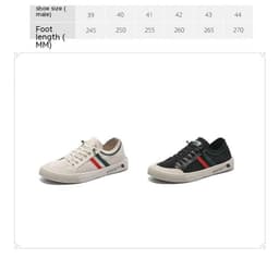 image-Men's Casual Sports Skate Shoes Breathable