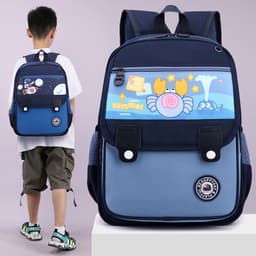 image-Large Class Preschool Cute Cartoon Boys And Girls Lightweight Primary Backpack