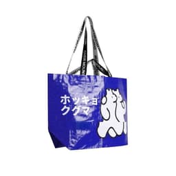 image-Large Capacity Environmental Protection Little Bear Cartoon Woven Shopping Bag