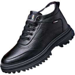 image-Winter New Fleece-lined Thickened Men's Cotton Shoes