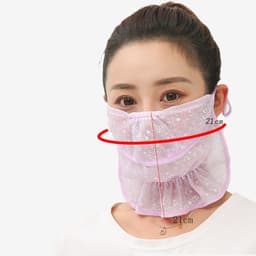 image-Summer Sun Protection Mask Outdoor Sun Protection Neck Protection Ice Silk Fabric Breathable And Dustproof