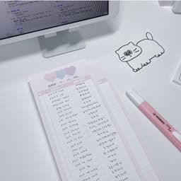 image-Notepad Cute Vertical Double-sided Printing Learning Paper English Words Note Paper