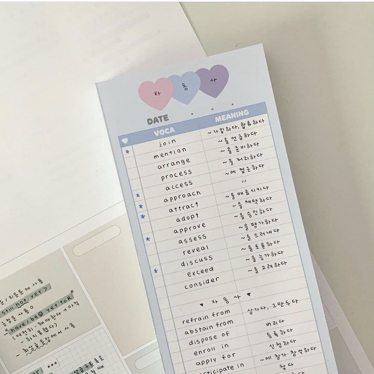 image-Notepad Cute Vertical Double-sided Printing Learning Paper English Words Note Paper