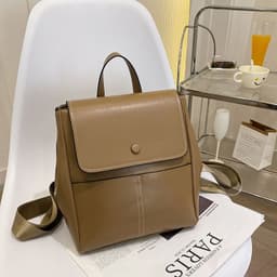 image-Women's Fashionable Large-capacity Textured Casual Backpack