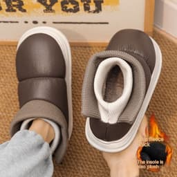 image-Snow Boots Men's Winter Warm Fur Integrated Waterproof Non-slip Home Cotton Slippers