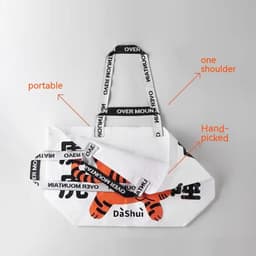 image-Movie Shopping Outdoor Travel Large Portable Snakeskin Woven Bag