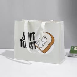 image-Soft Bread Waterproof Supermarket Shopping Woven Bag