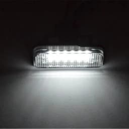 image-Minimalist Household LED License Plate Lights