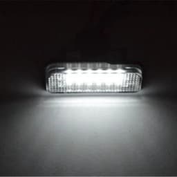 image-Minimalist Household LED License Plate Lights