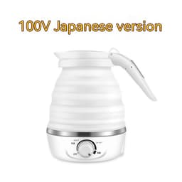 image-110V220V Weibili Travel Folding Kettle