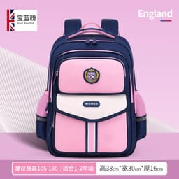 image-Primary School Student Waterproof Spine Protection Waist Support Large Capacity Backpack Oxford Cloth For Boys And Girls