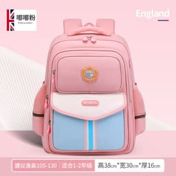 image-Primary School Student Waterproof Spine Protection Waist Support Large Capacity Backpack Oxford Cloth For Boys And Girls