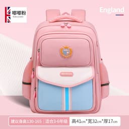image-Primary School Student Waterproof Spine Protection Waist Support Large Capacity Backpack Oxford Cloth For Boys And Girls