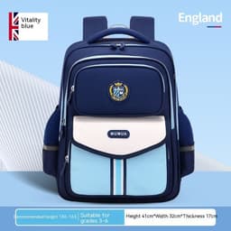 image-Primary School Student Waterproof Spine Protection Waist Support Large Capacity Backpack Oxford Cloth For Boys And Girls