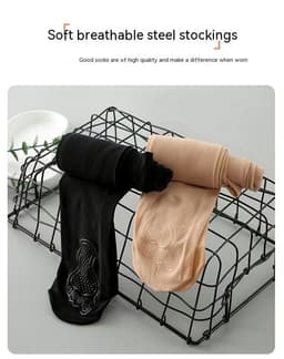 image-Spring New Mask Steel Wire Stocking Anti-snagging Thin Pantyhose Non-slip Silicone