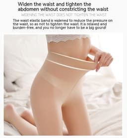 image-Spring New Mask Steel Wire Stocking Anti-snagging Thin Pantyhose Non-slip Silicone