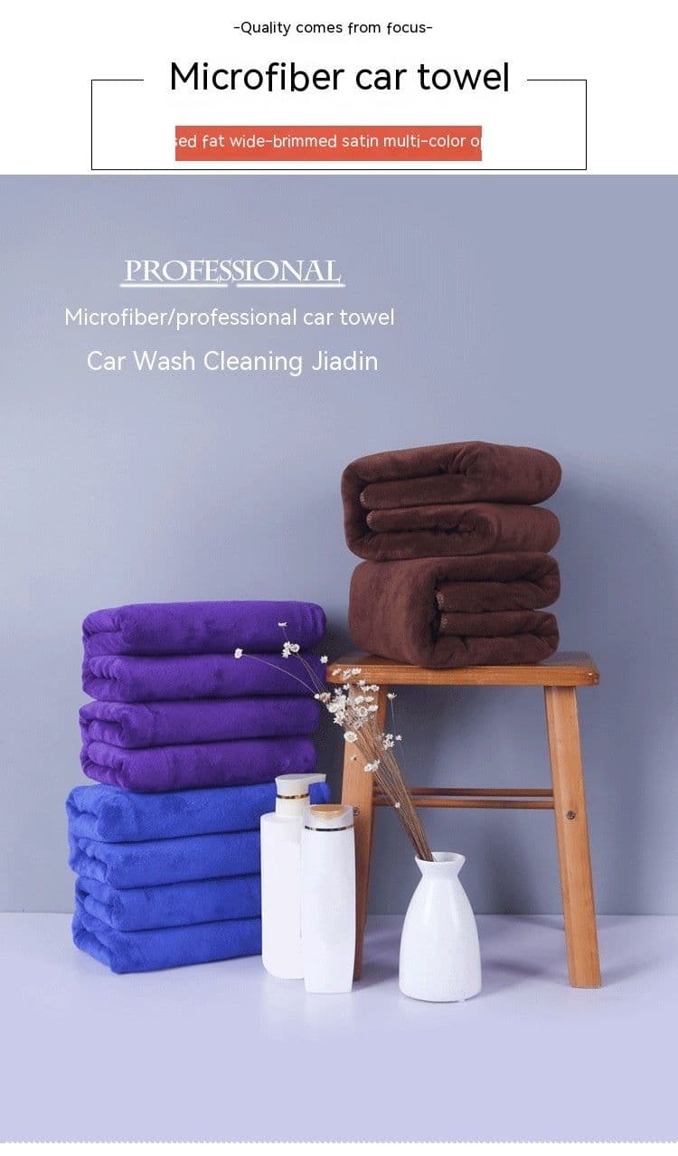 image-Microfiber Thickened Car Wash Cleaning Towel Beauty Salon Bath Towels