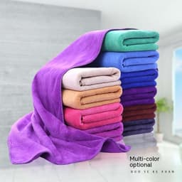 image-Microfiber Thickened Car Wash Cleaning Towel Beauty Salon Bath Towels