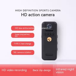 image-Night Vision HD 1080p Driving Electric Vehicle Recorder Sports Camera