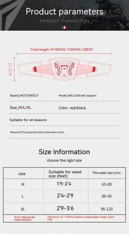 image-Motorcycle Riding Waist Support Waistband Long-distance Riding Protective Equipment Comfortable Traveling