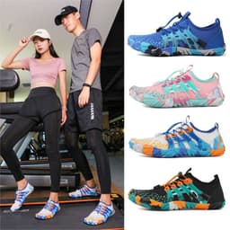 image-Men's Off-road Running Shoes, Lightweight Exercise Scattered Barefoot Shoes Non-slip Outdoor Walking Pumps