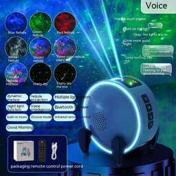 image-Dream Starry Sky Projector HD Laser Atmosphere