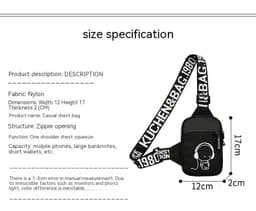 image-Women's Canvas Ins Fashion Sports Chest Bag