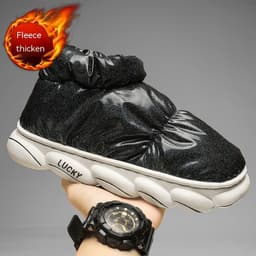 image-Cotton Slippers Men Can Wear Outside In Winter Plus Velvet Warm Shoes
