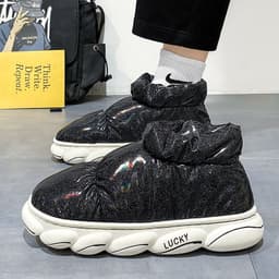 image-Cotton Slippers Men Can Wear Outside In Winter Plus Velvet Warm Shoes