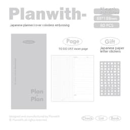 image-Embossed Simple Visual Daily Meter Book