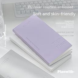 image-Embossed Simple Visual Daily Meter Book