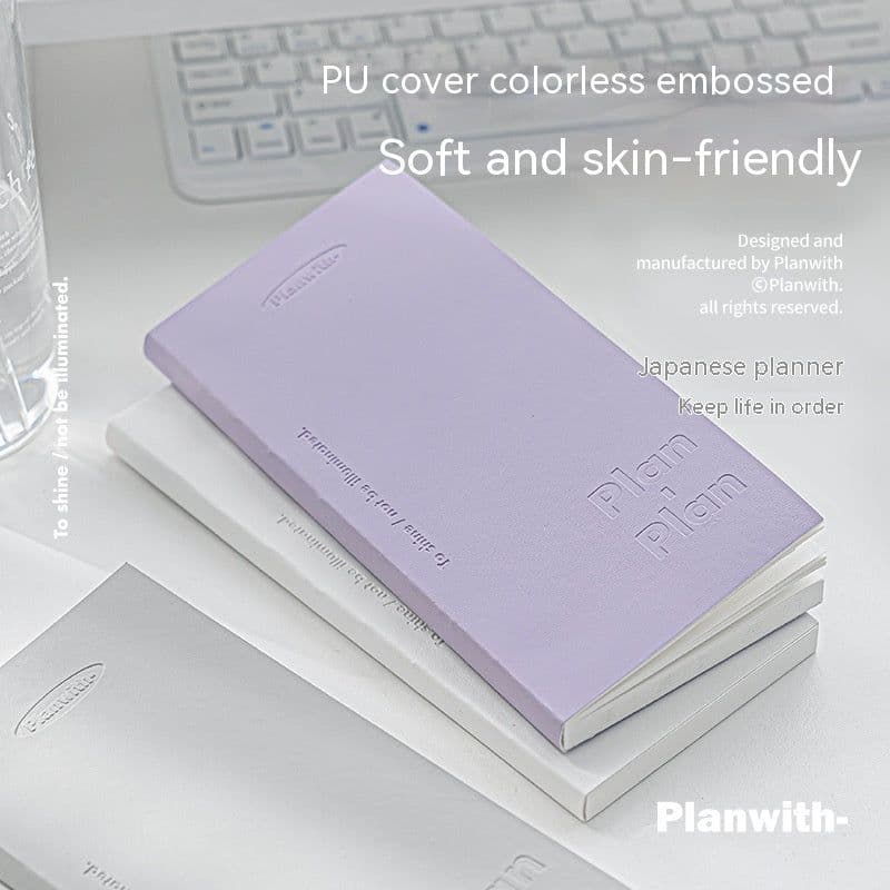 image-Embossed Simple Visual Daily Meter Book