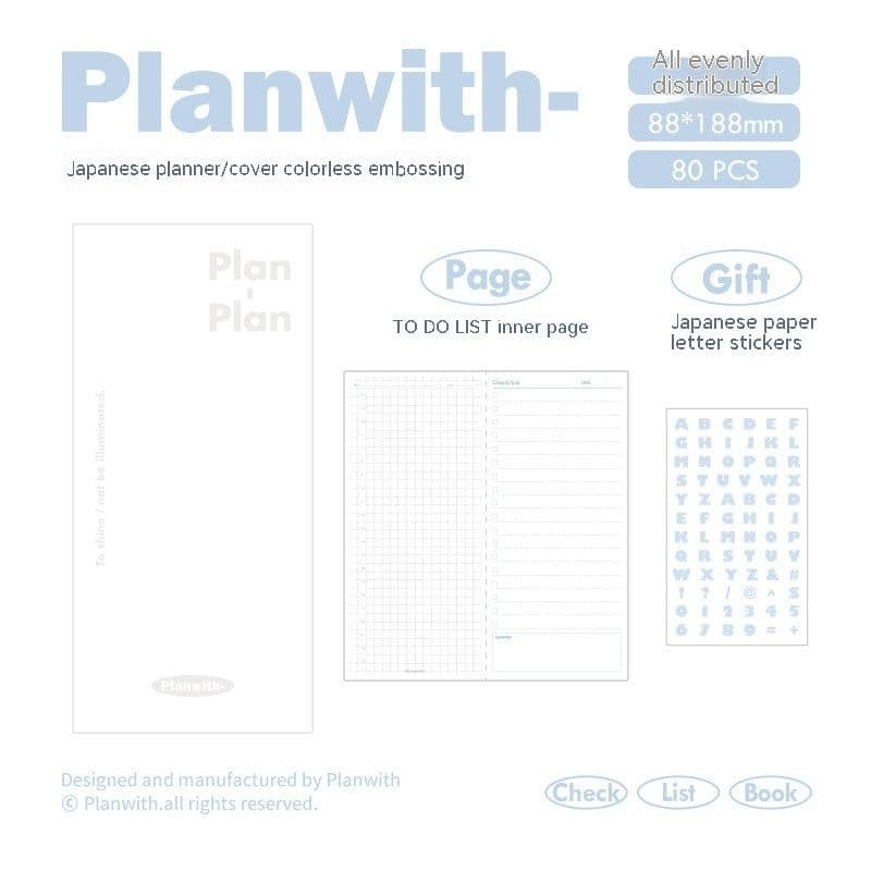 image-Embossed Simple Visual Daily Meter Book