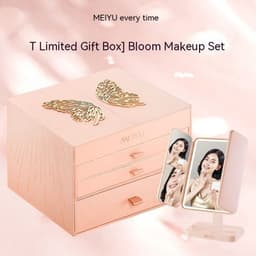 image-Christmas For Girls Cosmetics Lipstick Set Of Beauty Gift Box