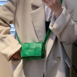 image-Woven Children's Bags Korean Fashion