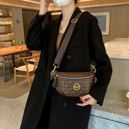 image-Stylish Good Texture Vintage Printed Women's All-match Shoulder Messenger Bag