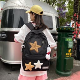 image-Women's Fashionable All-match Nylon Star Backpack