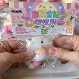 image-TPR Soft Rubber Decompression Toy Hamster Super Soft And Cute
